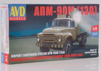 APM 90M airport lighthouse station 130 1 72 AVD Models