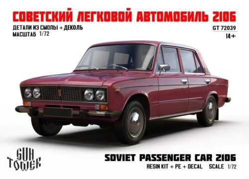 GT Lada 2106, 1/72