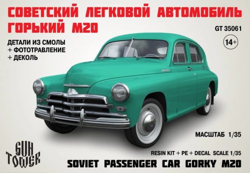 GT GAZ M20 Pobeda