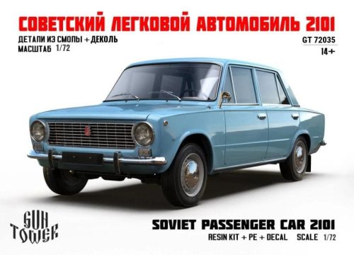 GT Lada 2101, 1/72